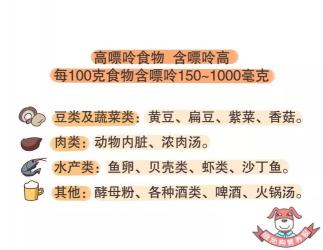 津液不足的原因及应对方法：从饮食到药物的全面指南