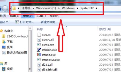 d3dx9_43.dll 存放位置：针对不同Windows系统的指南！