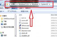 d3dx9_43.dll 存放位置：针对不同Windows系统的指南！