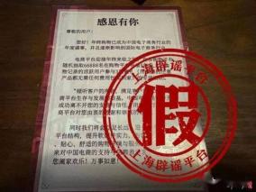 强制险过期无宽限期：过期后开车上路需警惕严厉处罚