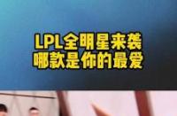 热门桌游大盘点：从狼人杀到冷战热斗，哪款是你的最爱？