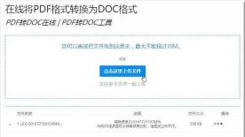 DWG文件用什么软件打开？Autocad与Acme CAD Converter的全面解析