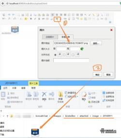 如何打开和查看PHP文件：专业工具与简单文本编辑器的选择