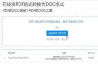 DWG文件用什么软件打开？Autocad与Acme CAD Converter的全面解析