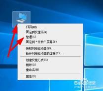 Windows 7任务栏没有输入法：故障排除与解决方案