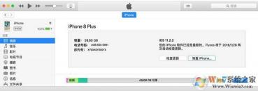 iPad已停用连接iTunes：原因、解决与常见问题