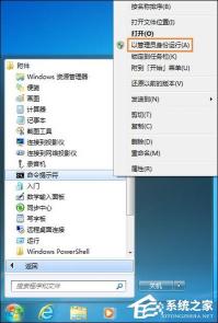 Win7系统日志文件在哪里？如何安全有效地删除？