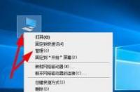 Windows 7任务栏没有输入法：故障排除与解决方案