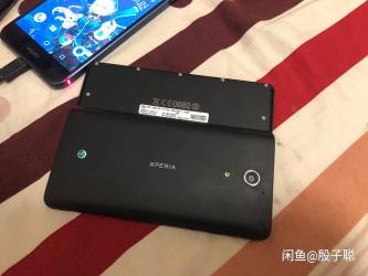 索尼Xperia Play：重新定义游戏手机的完美体验