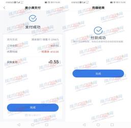 银行卡自动扣钱怎么查：查询明细与解读资费标准的指南