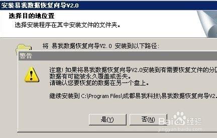 如何恢复回收站被清空的文件：两种方法助你找回珍贵数据