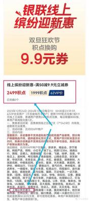 百信银行客服热线：400-818-0100，拨打时间和沟通技巧的讲究