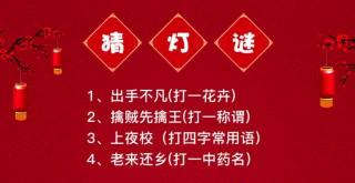 疯狂猜图1.3版本：品牌答案全解析，助你成为猜谜达人