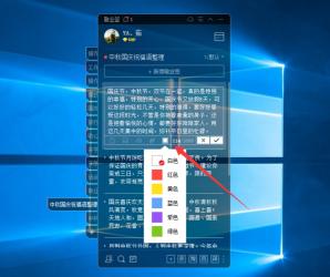 Win7分区工具：快速指南与多种方法