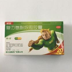 快克感冒药：全面缓解感冒症状，安全有效