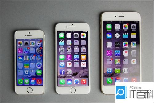 苹果2013新品发布会：iPhone 5S与iOS 7的完美融合，重新定义智能手机的未来