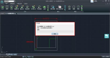 使用CAD批量打印插件：轻松实现高效打印工作