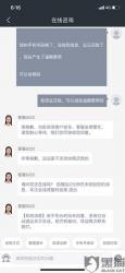 360借条不还的后果：从征信污点到法律诉讼