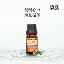 丝柏精油：肌肤与身体的双重守护者，使用时的禁忌须知