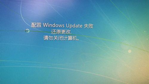 Windows 10 TH2更新：为什么你的Windows Update里没有它？