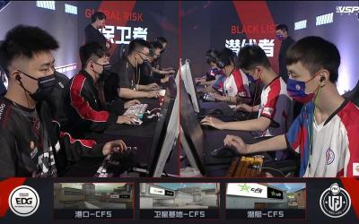 LGD vs EDG：巅峰对决，LGD 3:0完胜晋级总决赛