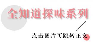 天灵盖痛：原因、应对方法与预防措施