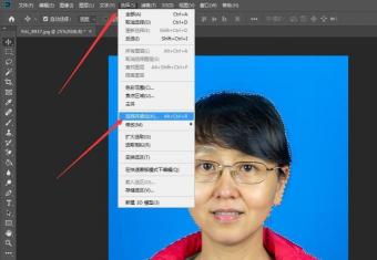 轻松掌握：如何使用Photoshop制作小二寸证件照