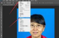 轻松掌握：如何使用Photoshop制作小二寸证件照