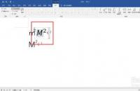 平方米符号怎么打m2：三种简单易懂的方法