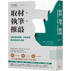 如何选择适合自己的38d内衣：从测量到穿戴的全面指南