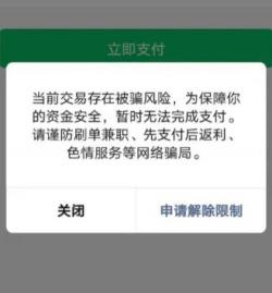 微信转账记录怎么查？聊天记录与账单记录两大途径帮你找回