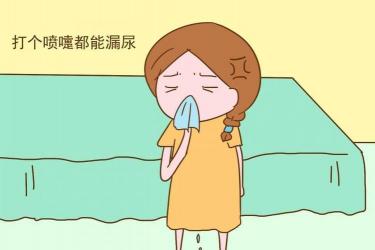 女性尿失禁的症状及治疗：全面了解，及时干预