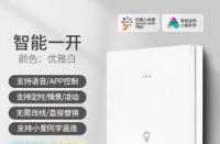 小爱同学设置指南：轻松掌握智能语音控制系统的使用方法