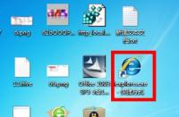 如何找回并重新放置桌面上的IE浏览器图标
