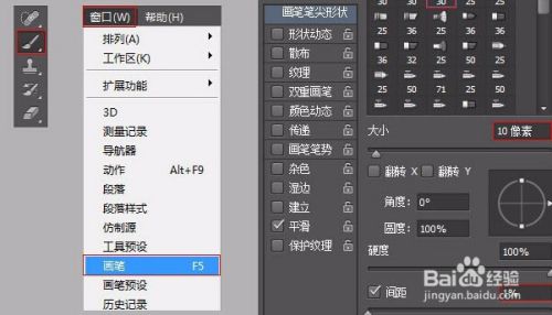 Photoshop CS6安装字体的详细步骤：轻松安装并使用自定义字体