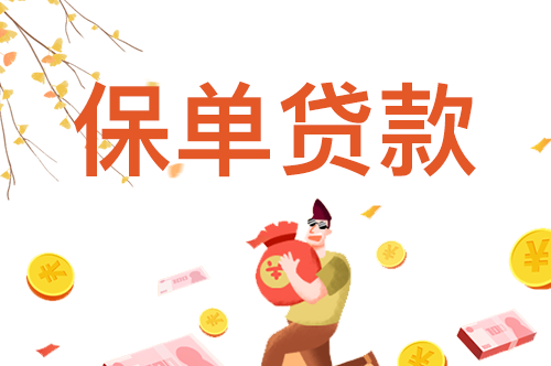 唯品花取现：便捷的现金贷款服务，让生活更轻松