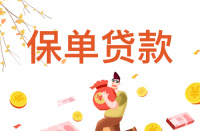 唯品花取现：便捷的现金贷款服务，让生活更轻松