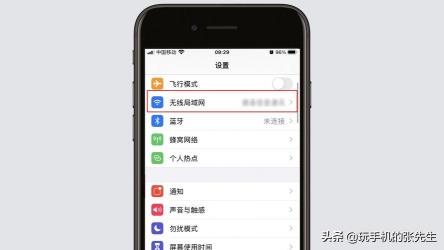 手机快速充电设置在哪里？——以苹果手机为例的详细指南