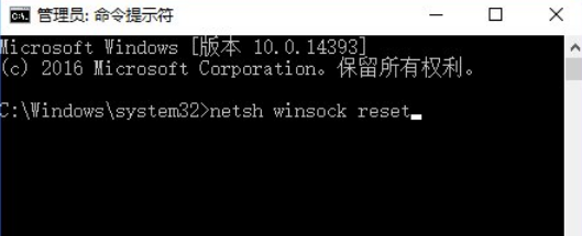 Win10无法打开COM+程序报错