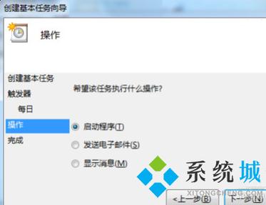 Win10正在更新能关机吗？如何避免自动更新并执行关机操作