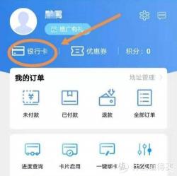 百度Hi积分攻略：定义、获取与兑换全解析