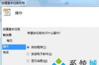 Win10正在更新能关机吗？如何避免自动更新并执行关机操作