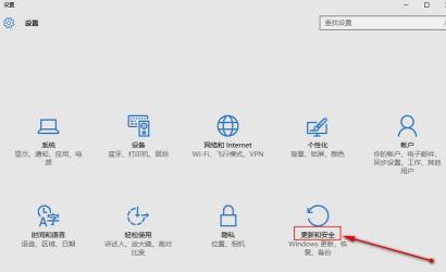 Windows 8的运行在哪里：打开方法详解