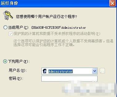 WinXP联网错误678的全面解析与解决方案