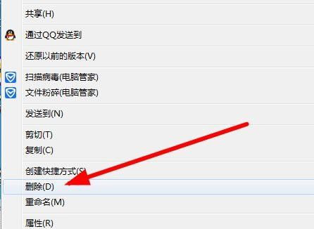 深入了解DLL文件：定义、功能及打开方式