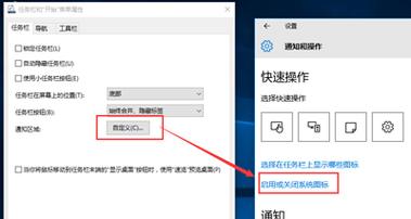 WinXP系统新建公文包方法：简单操作即可完成