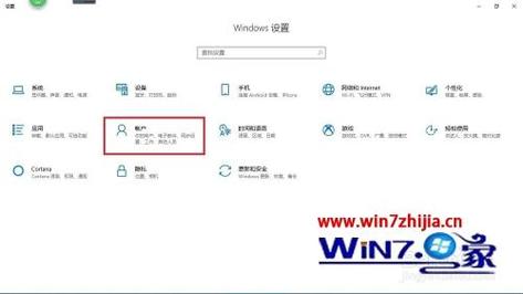 Win7开始菜单设置：自定义你的程序列表