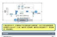 解决Disk Boot Failure：快速方案与实用技巧