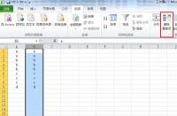 如何控制Excel 2007/2010的兼容性检查器