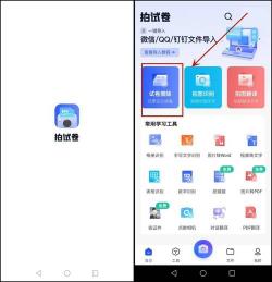 BT下载怎么用？这些工具帮你轻松搞定